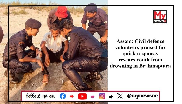 Assam: Civil defence volunteers praised for quick response, rescues youth from drowning in Brahmaputra