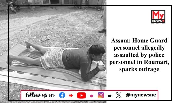 Assam: Home Guard personnel allegedly assaulted by police personnel in Roumari, sparks outrage