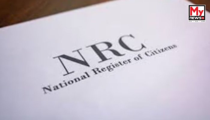 Meitei Alliance, Thadou Inpi demand NRC implementation in Manipur