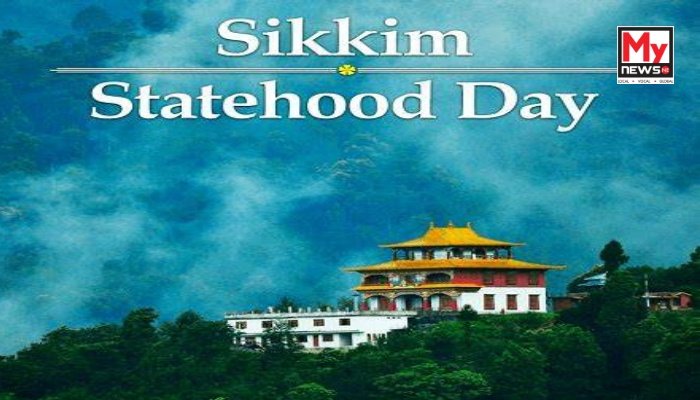 Sikkim to mark 50 years of statehood with speed, stunts and style at India’s first high-octane racing festival