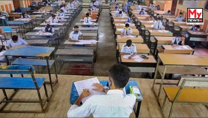 Assam: Remaining higher secondary first-year exams cancelled due to upcoming Panchayat polls