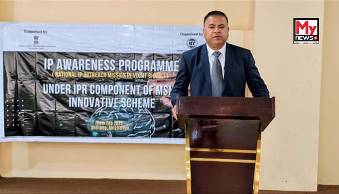 ICC and MSME Ministry Organize IPR Awareness Programme in Shillong to Boost Innovation and Entrepreneurship