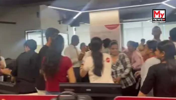 Air India SATS Airport services faces backlash after celebration video goes viral, 4 senior employees sacked