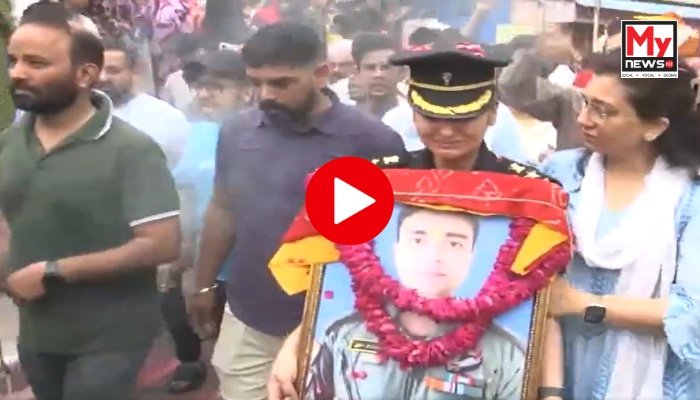 Lt Col Deepika Chauhan bids tearful adieu to husband killed in Kedarnath chopper crash