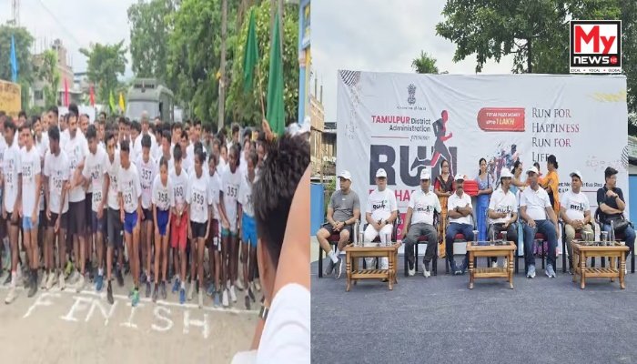 Assam: Half-marathon promoting social awareness and drug-free society concludes successfully in Tamulpur