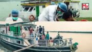 Assam’s Lifeline: Boat Clinics Navigate Rivers to Deliver Healthcare to Remote Char Areas