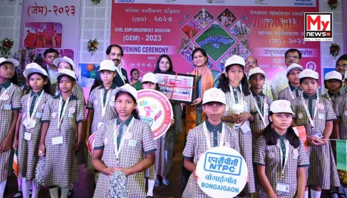 NTPC launches girl empowerment mission in Assam’s Kokrajhar, 40 rural girls to receive life-skills training