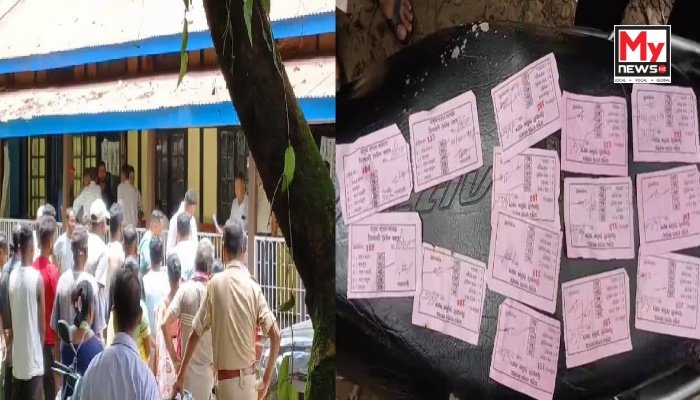 Assam: Traders protest in Makum over alleged illegal tax collection and threats