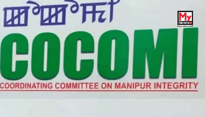 Manipur civil society groups reiterate demand to uphold territorial integrity in dialogue with Centre