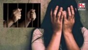 Assam: Accused in Child’s Rape and Murder Case Nabbed in Dibrugarh