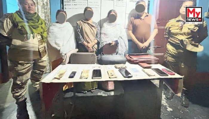 Four KCP (Taibanganba) cadres arrested in Manipur's Thoubal district; mobile phones, Aadhaar cards seized