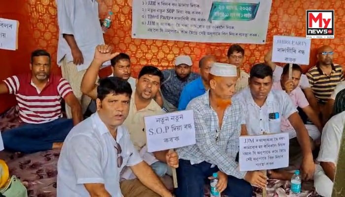 Dhubri contractors seek urgent release of JJM bills citing severe financial distress, submit memorandum to Assam CM