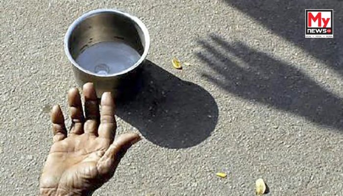 Mizoram assembly clears bill prohibiting beggary, sparks opposition debate